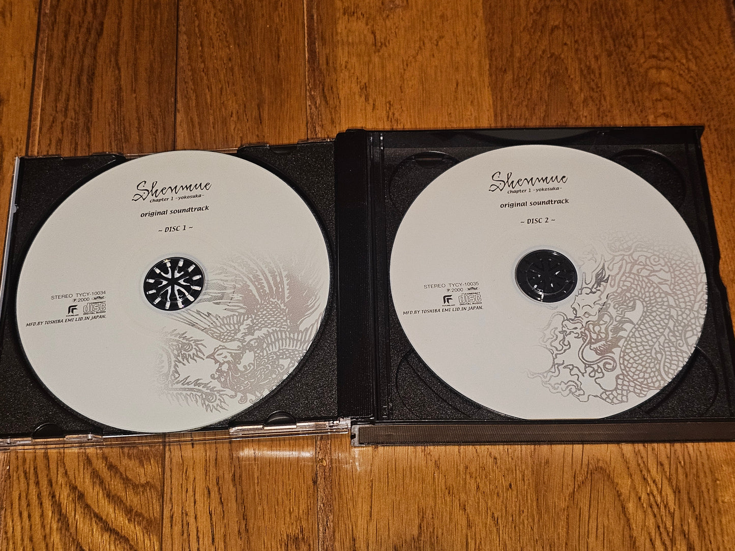 Shenmue Original Soundtrack (2 Disc)
