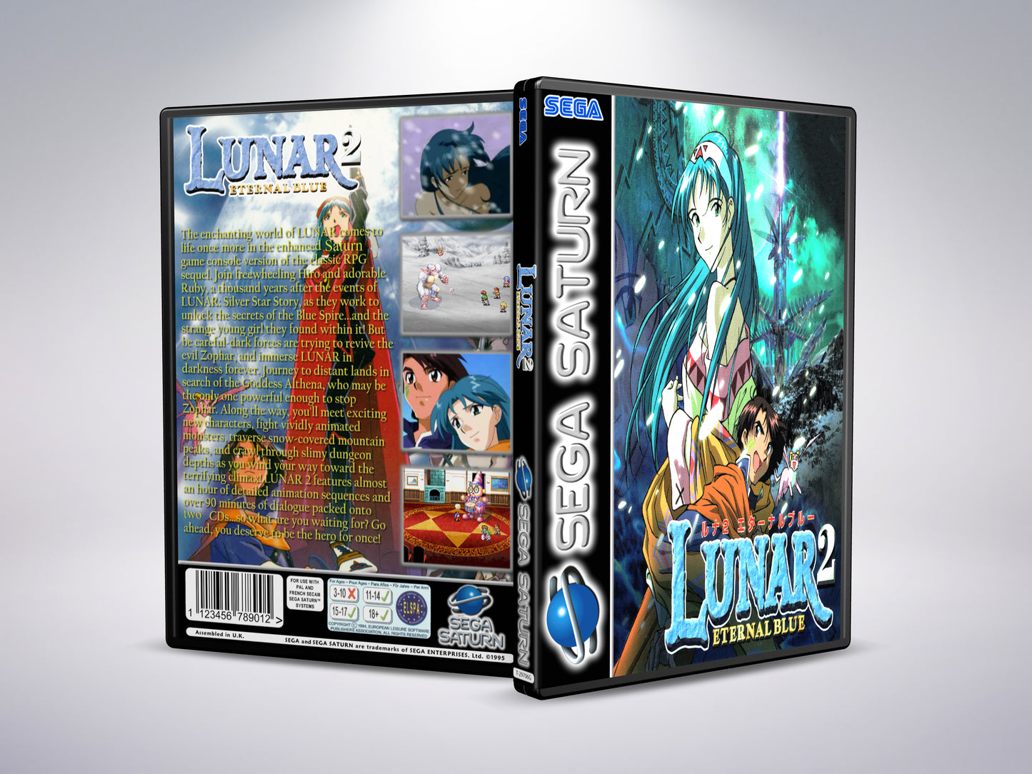 Lunar 2 Eternal Blue