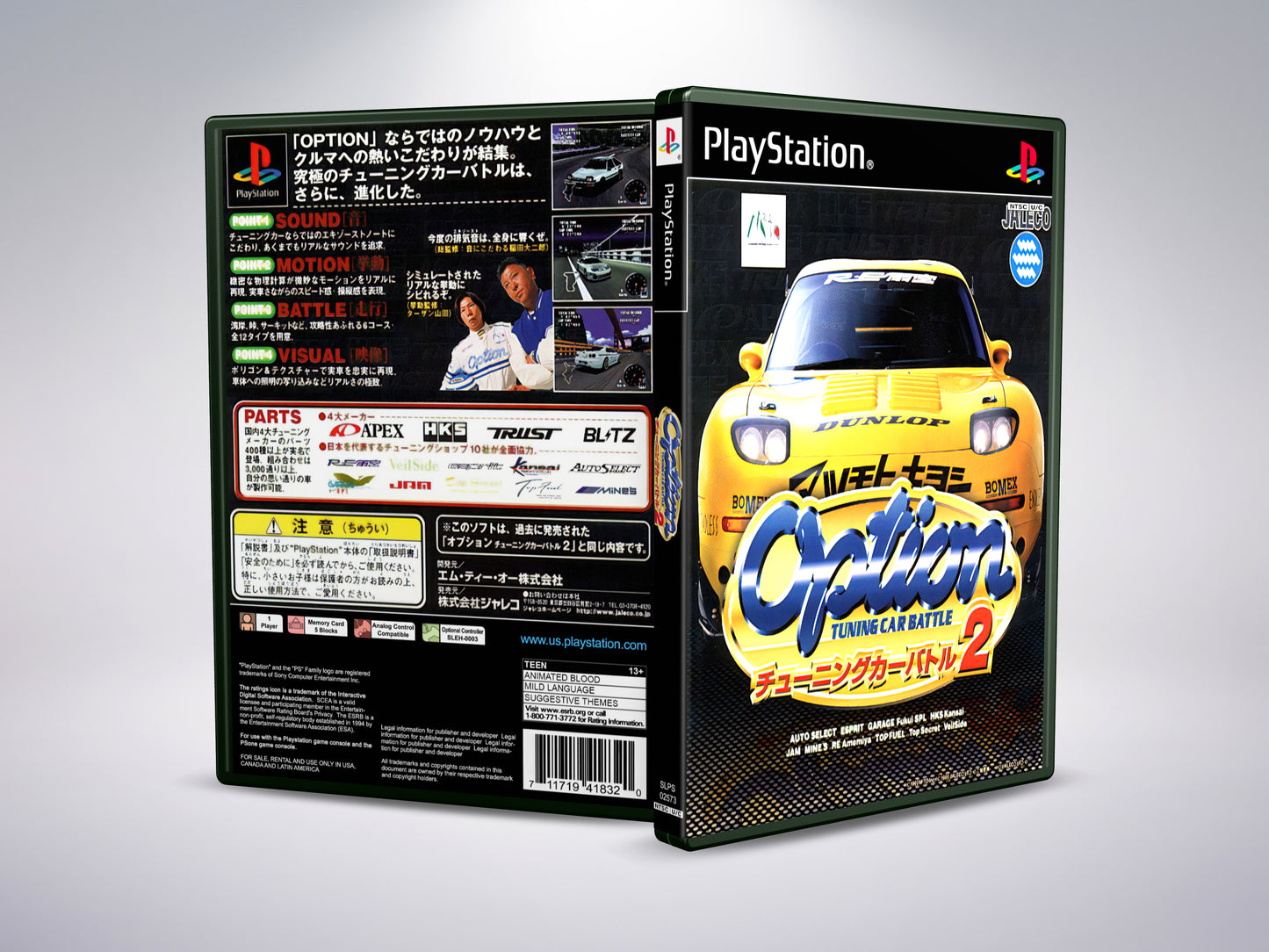 Option Tuning Car Battle 2