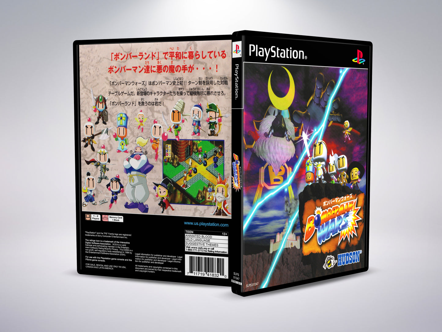 Macross digitale missie VF-X