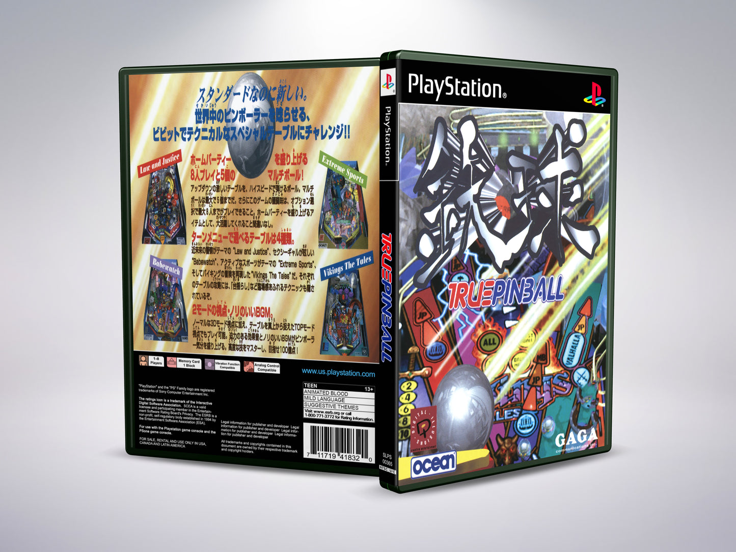 True Pinball (NTSC-J)