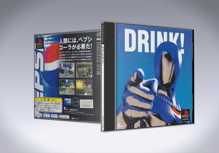 Pepsi-man