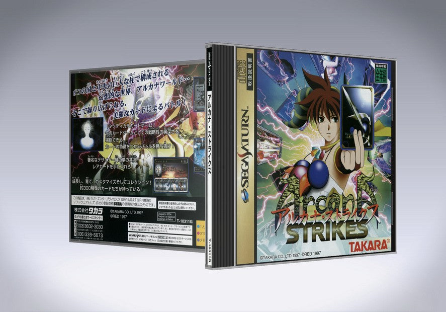 Arcana Strikes