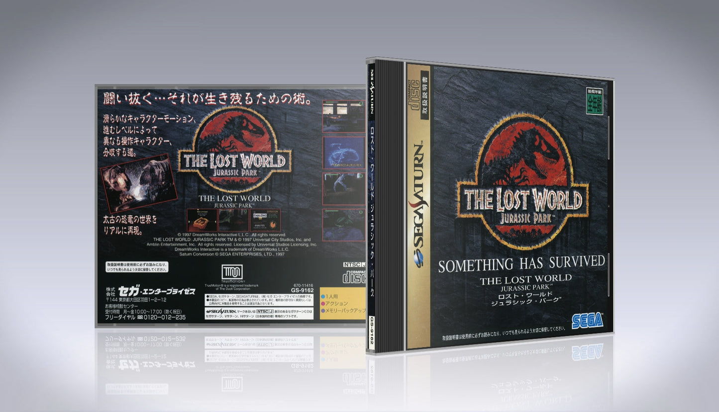 The Lost World: Jurassic Park