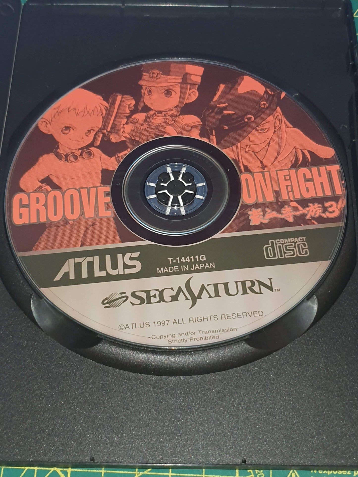 Groove On Fight