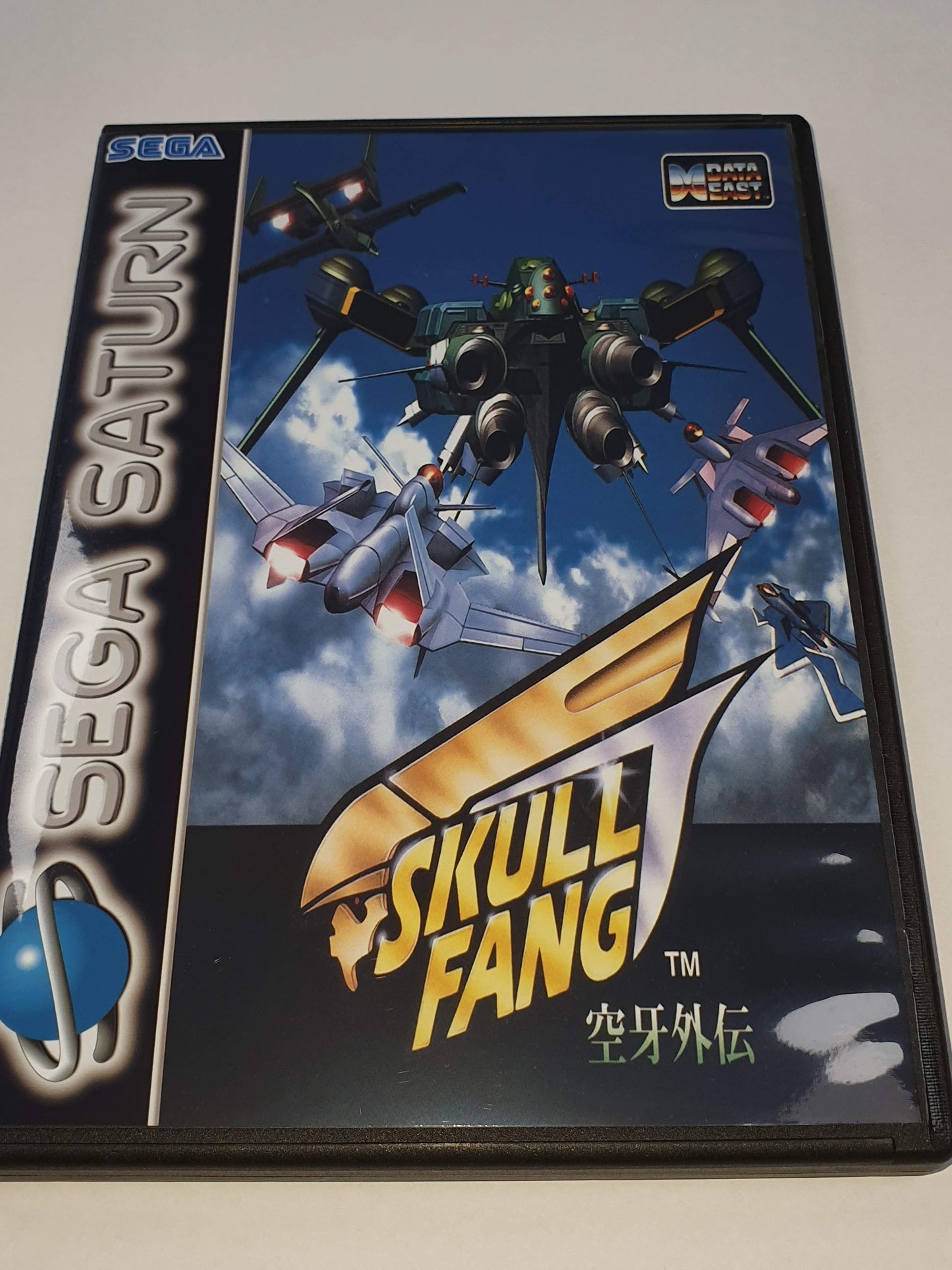 Skull Fang