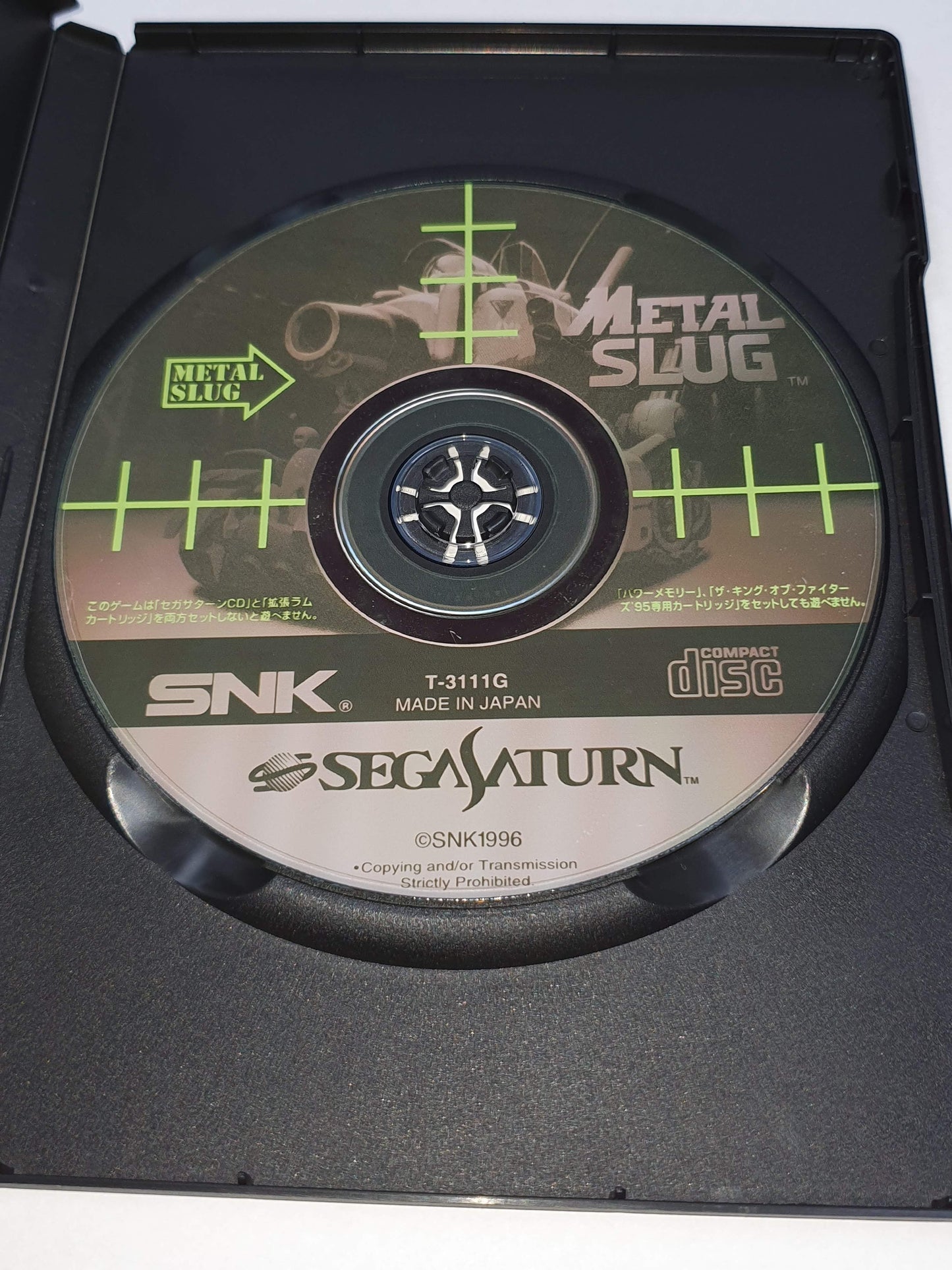 Metal Slug