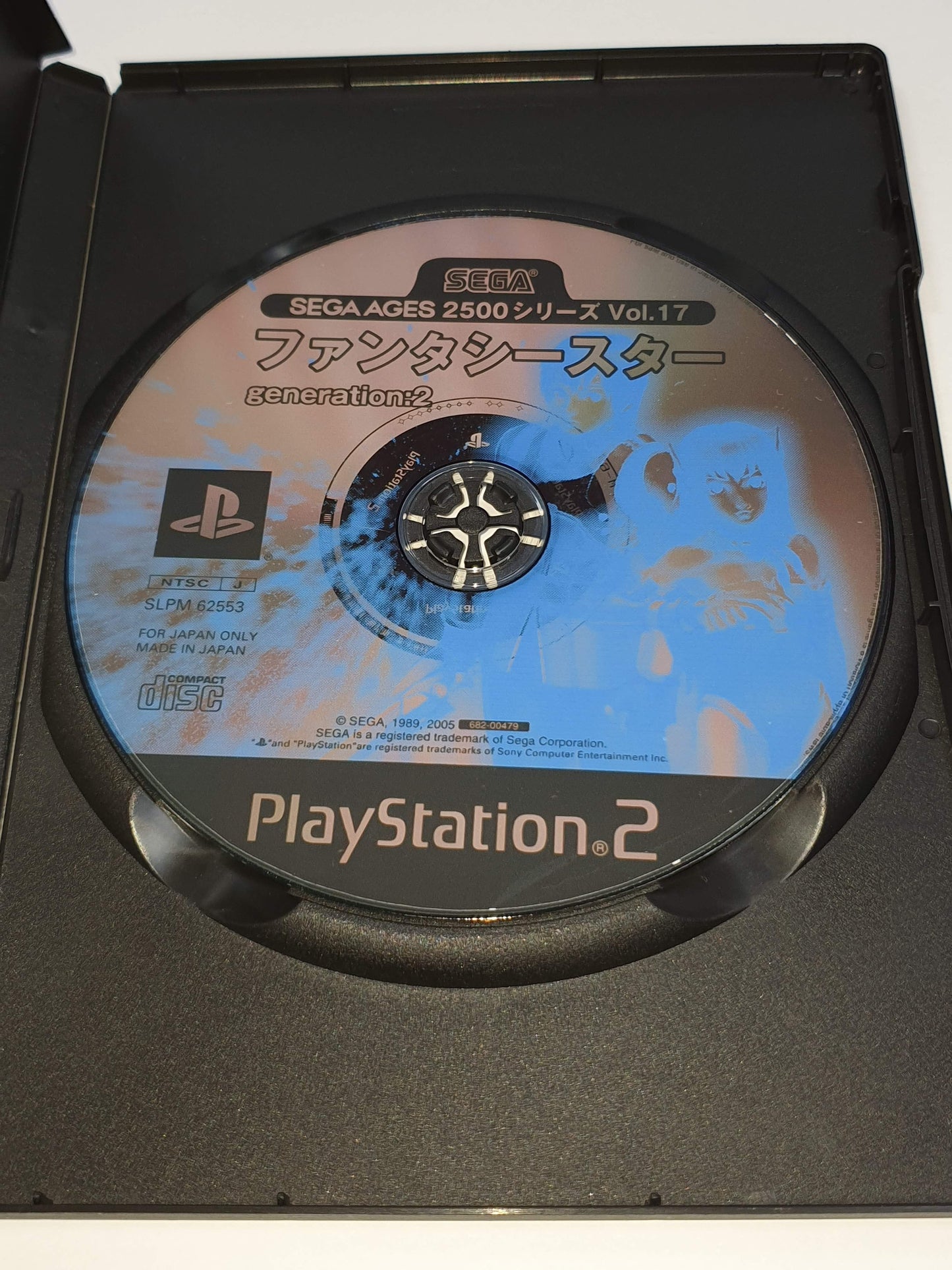 Sega Ages 2500 Phantasy Star Generation 2 (Translated)