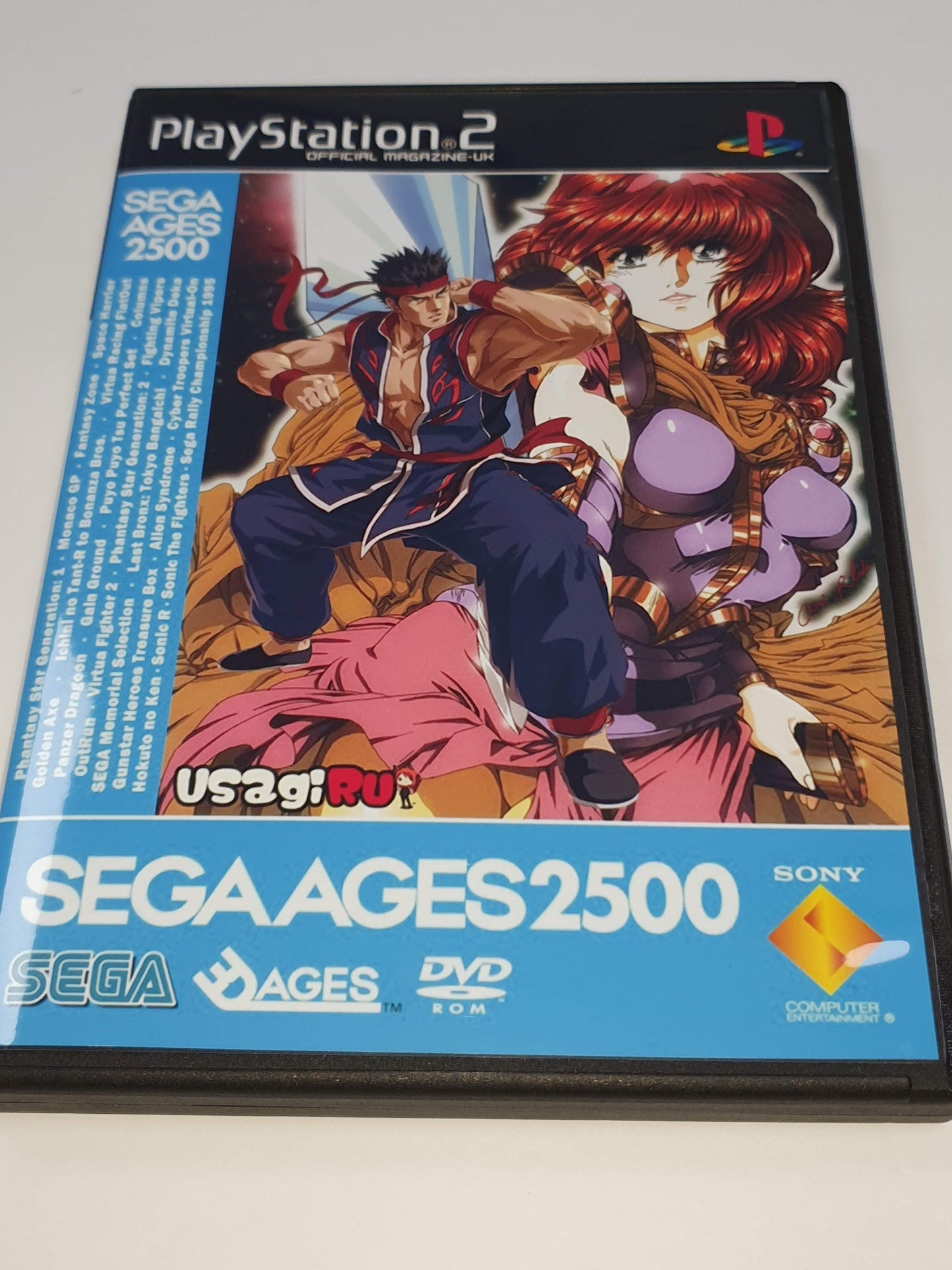 Sega Ages 2500 Series Collection
