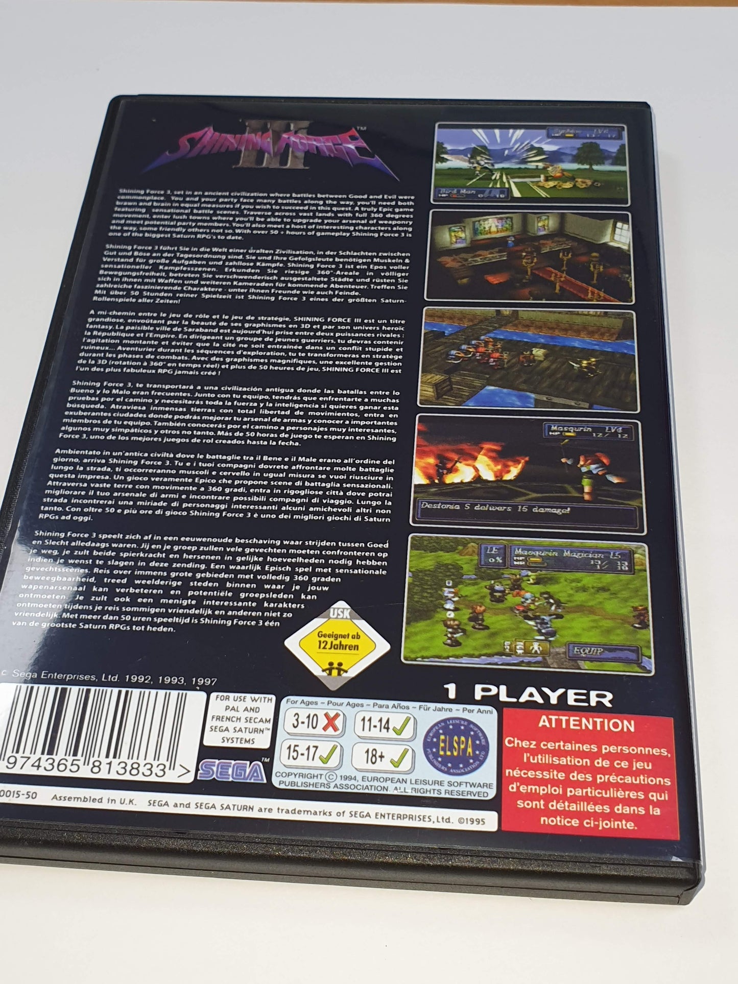 Shining Force 3 - Alle scenario's voltooid (4 schijven) - Vertaald