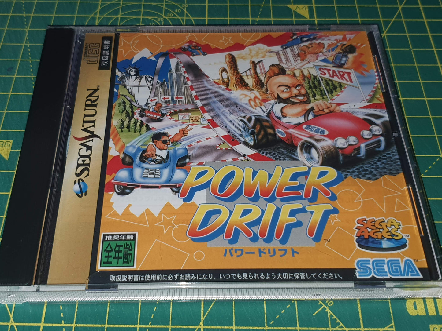 Sega veroudert machtsdrift