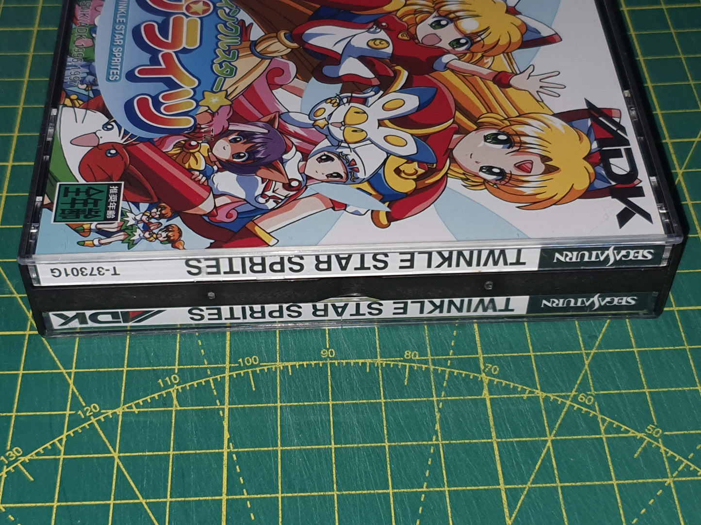 Twinkle Star-sprites