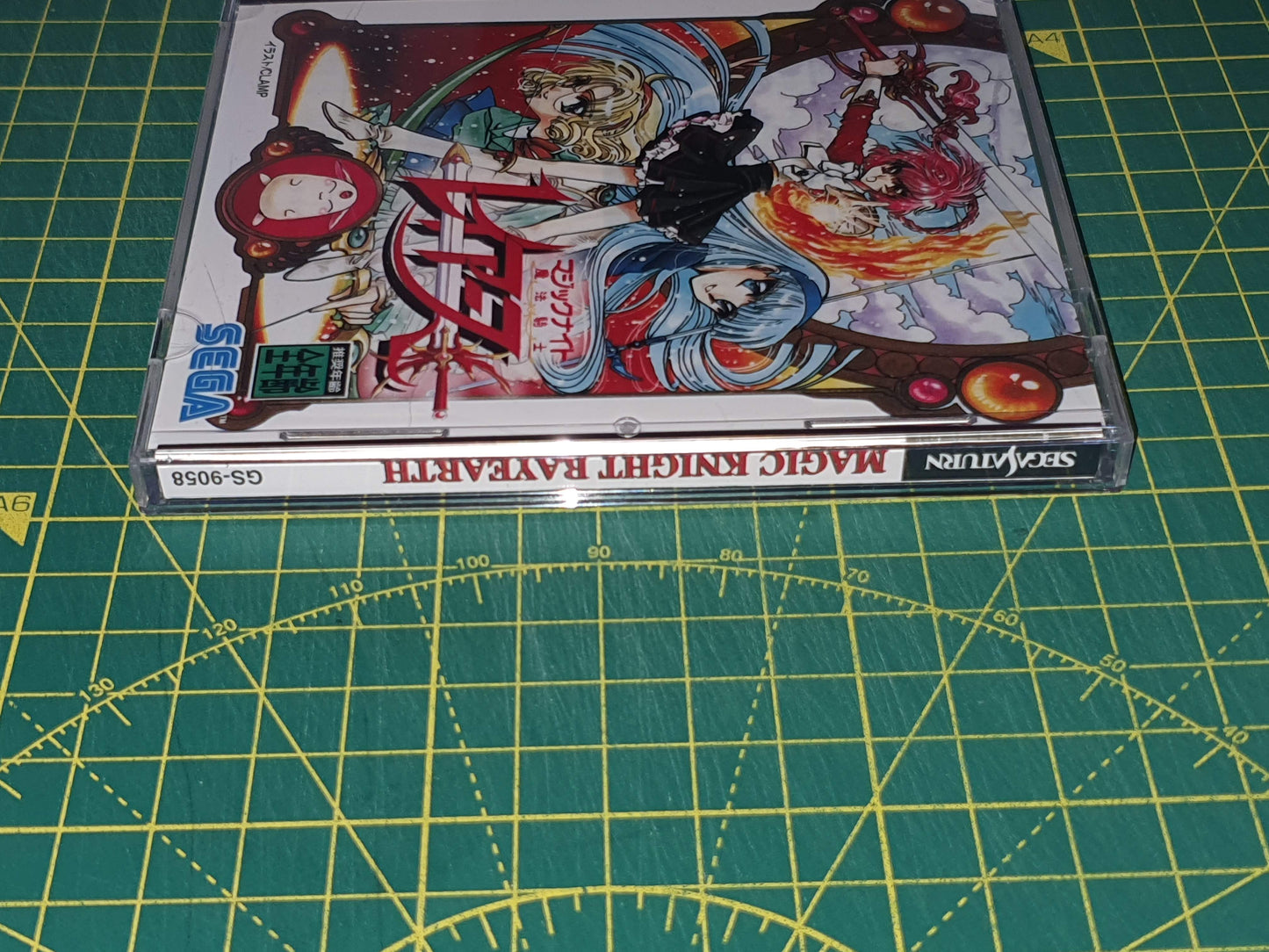 Magic Knight Rayearth