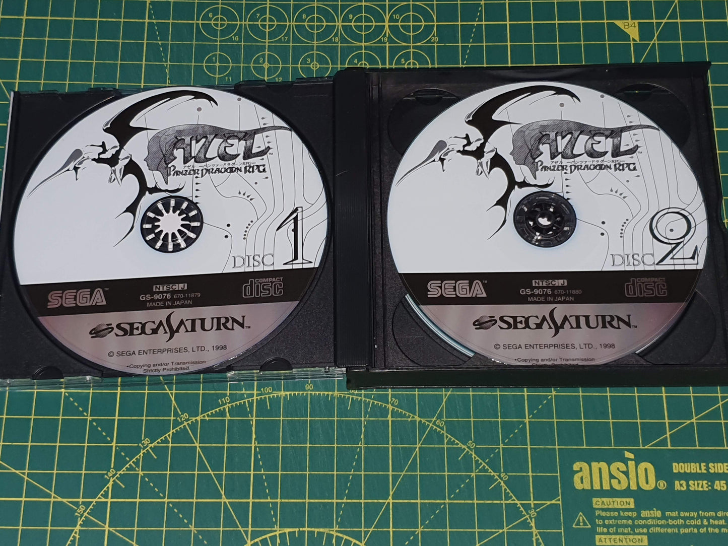 Panzer Dragoon Saga