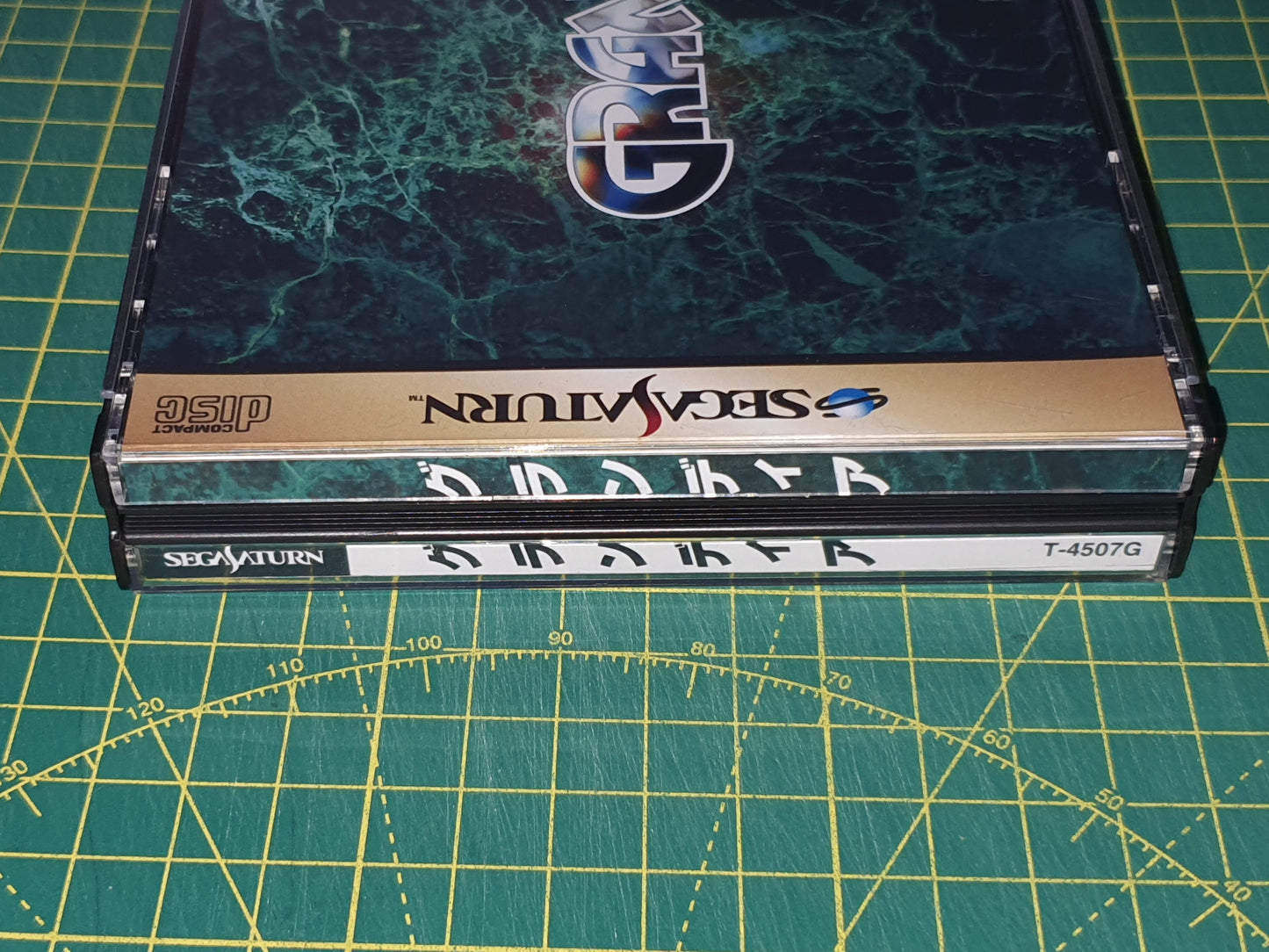 Grandia (Vertaald)