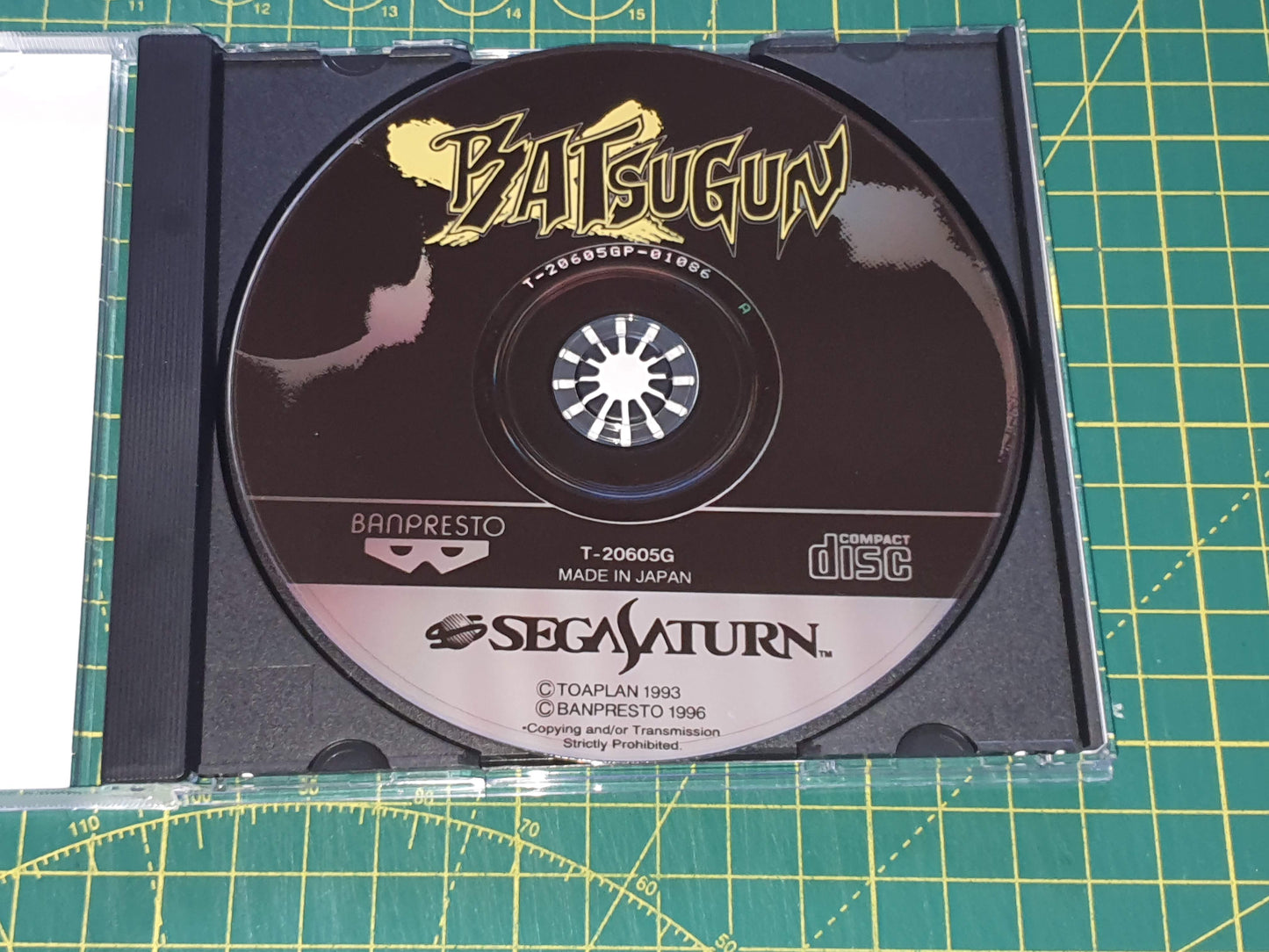 Batsugun