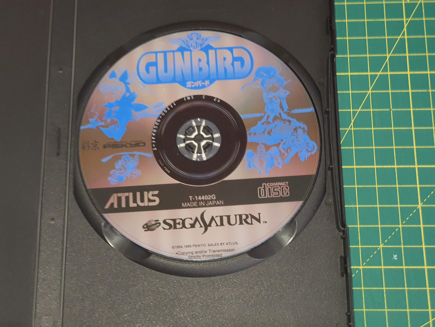 Gunbird