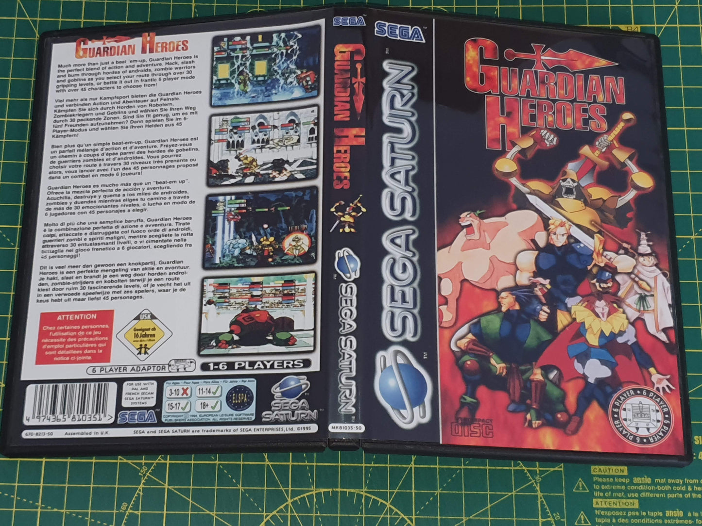 Guardian Heroes