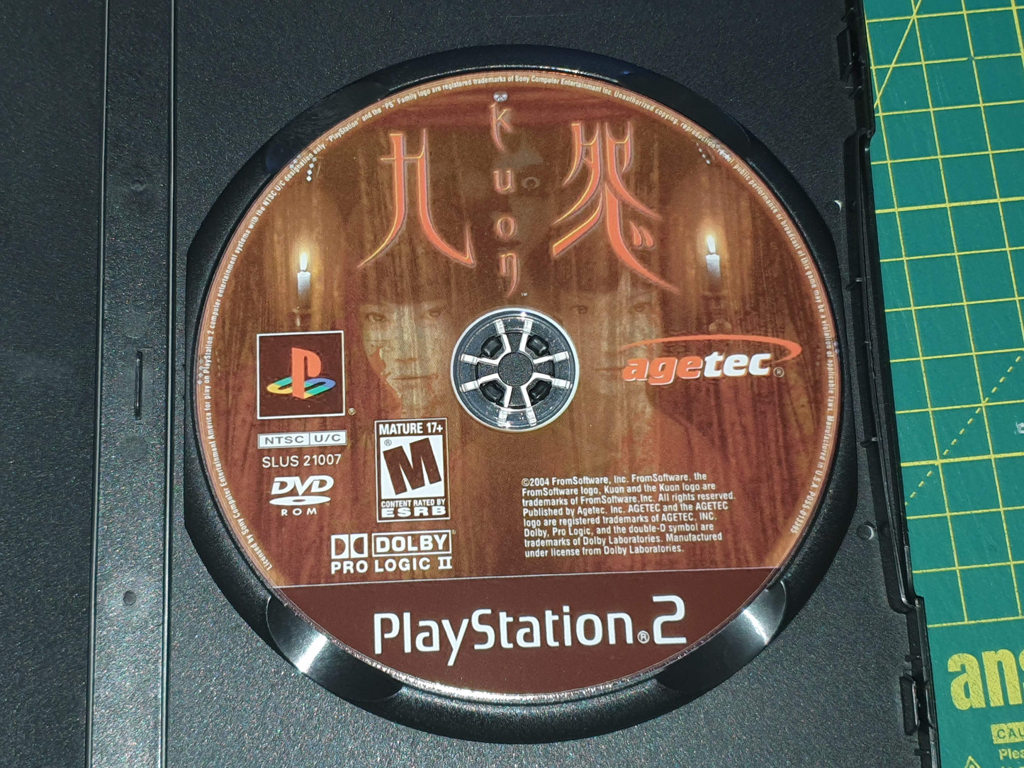 Kuon