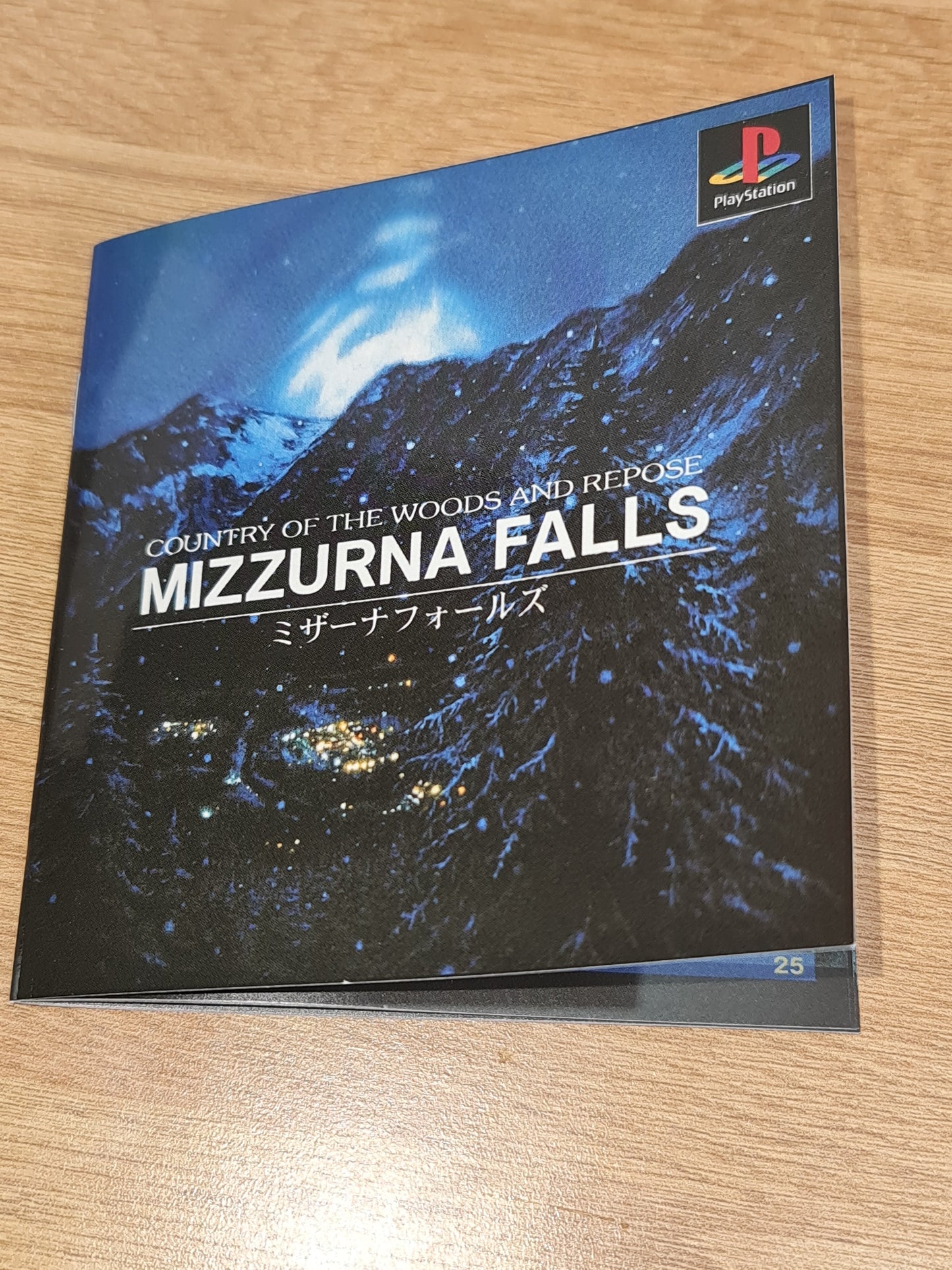 Mizzurna-watervallen