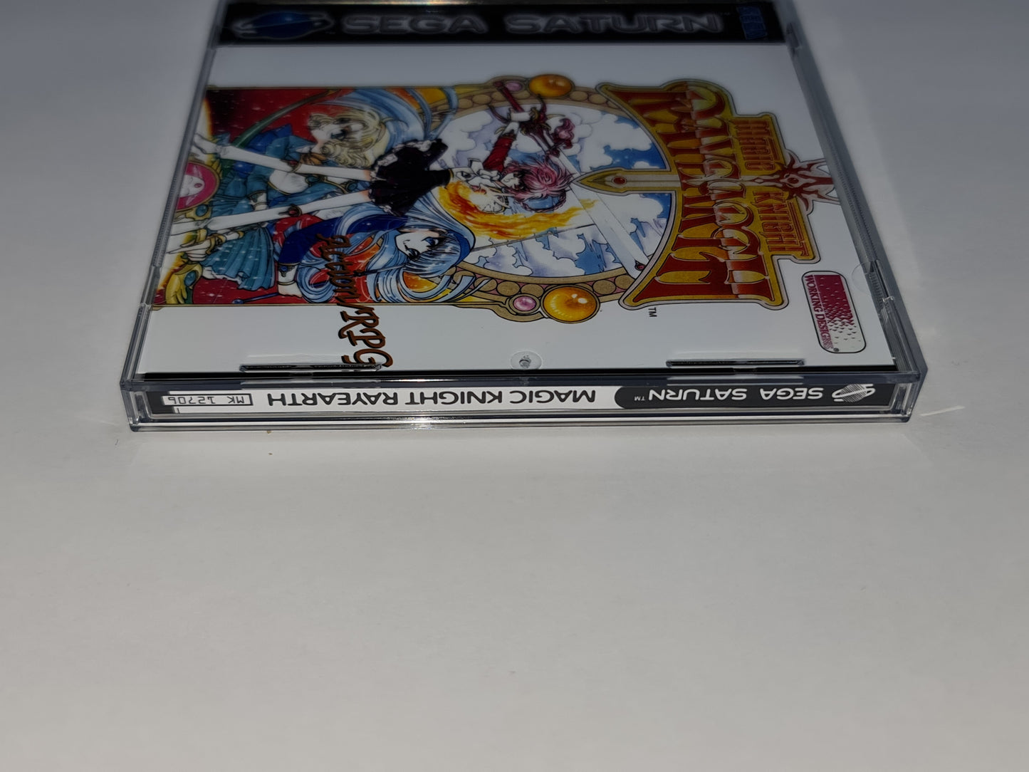 Magic Knight Rayearth