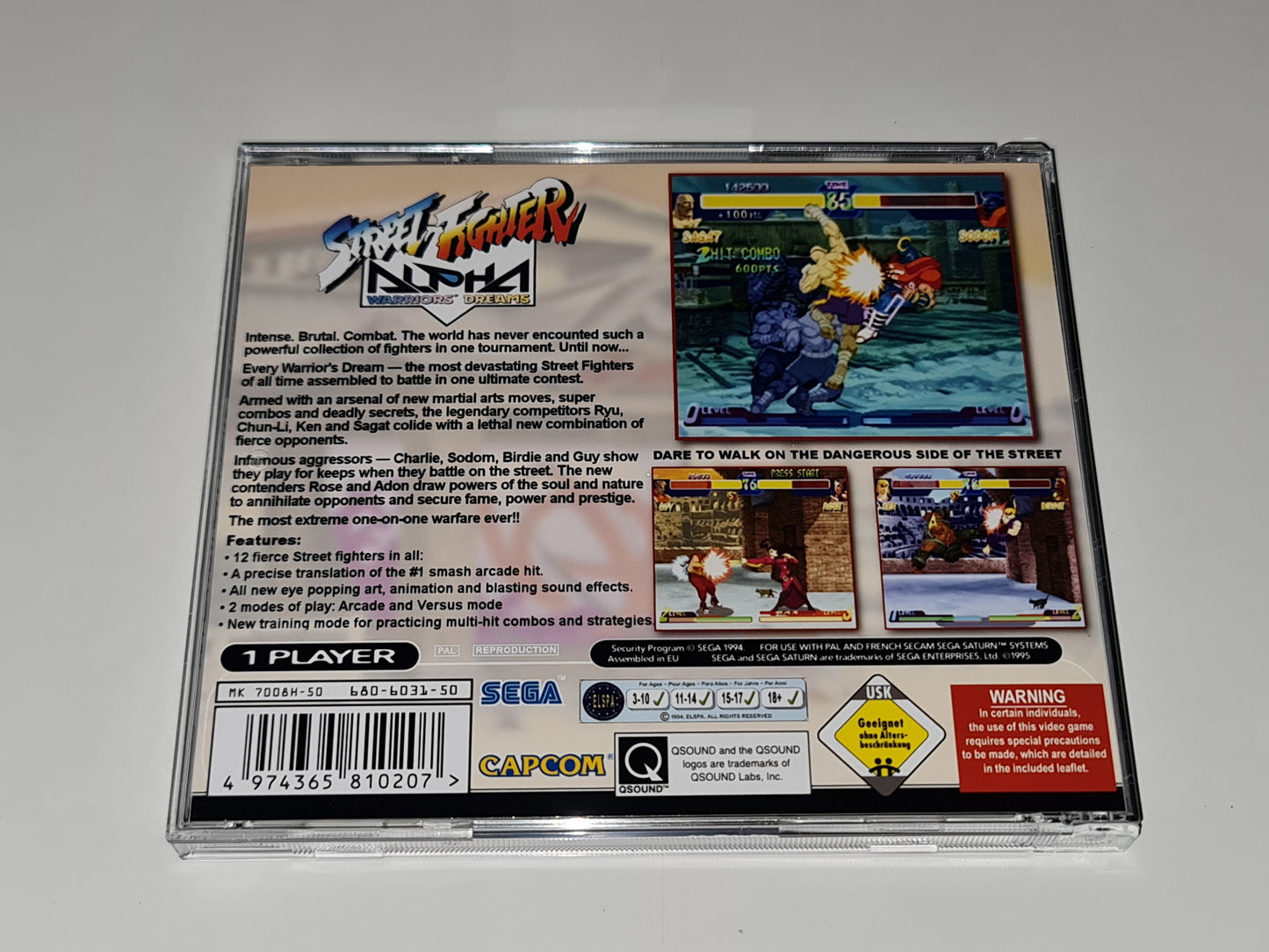 Street Fighter Alpha