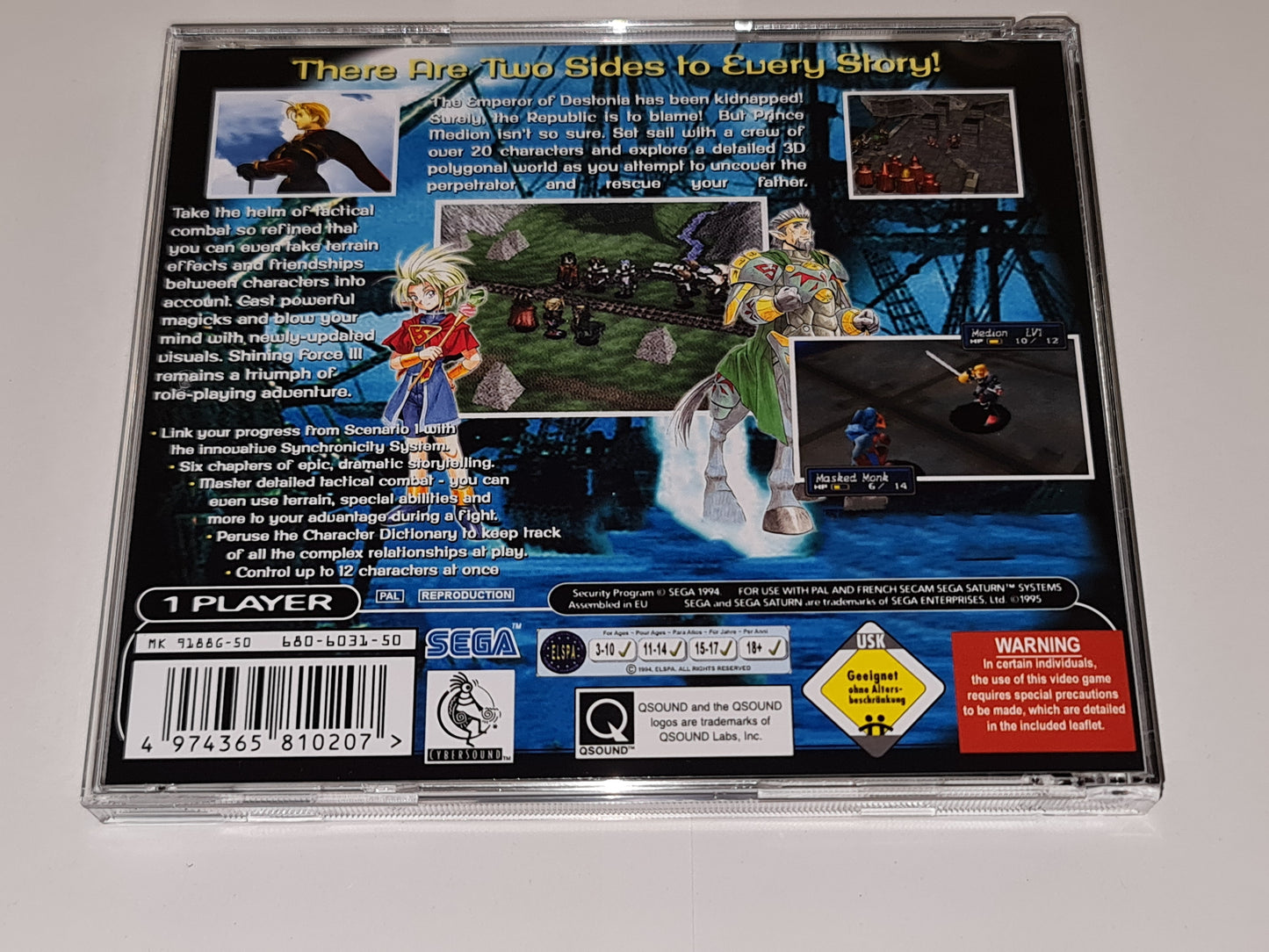 Shining Force 3 Scenario 2 (Vertaald)