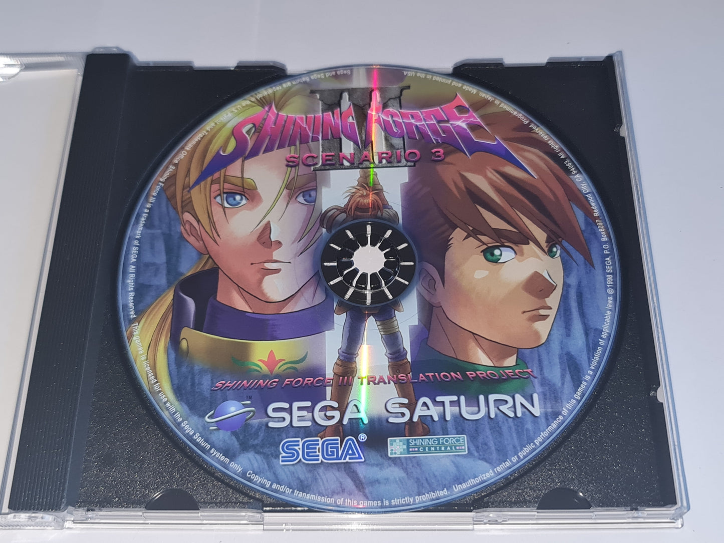 Shining Force 3 Scenario 3 (Vertaald)