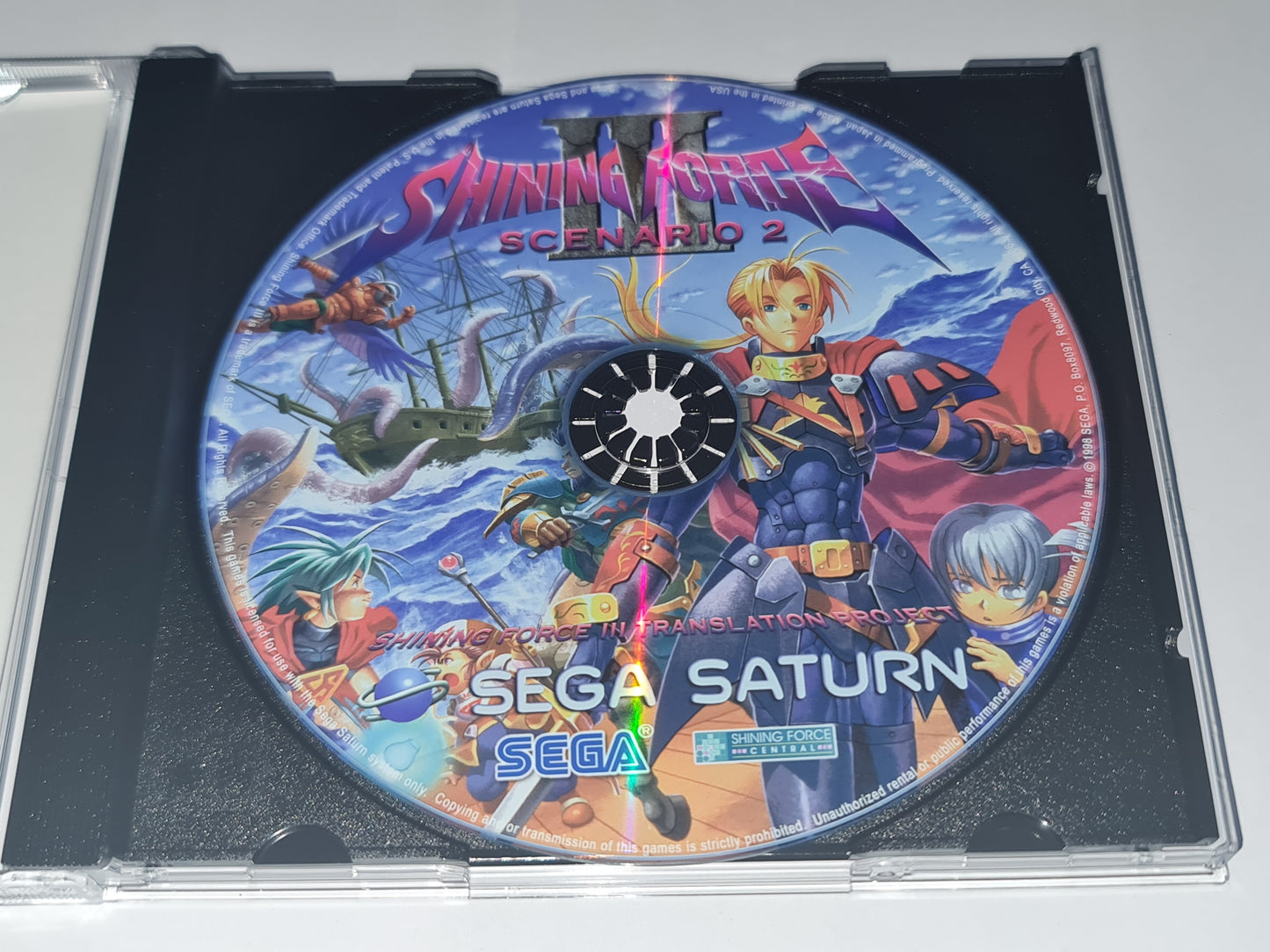 Shining Force 3 Scenario 2 (Vertaald)