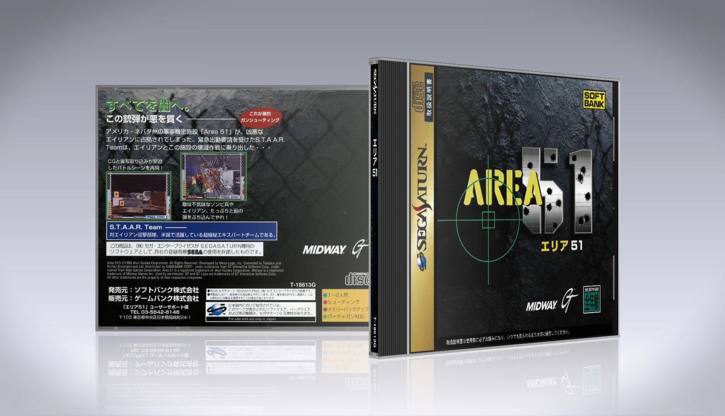 Area 51