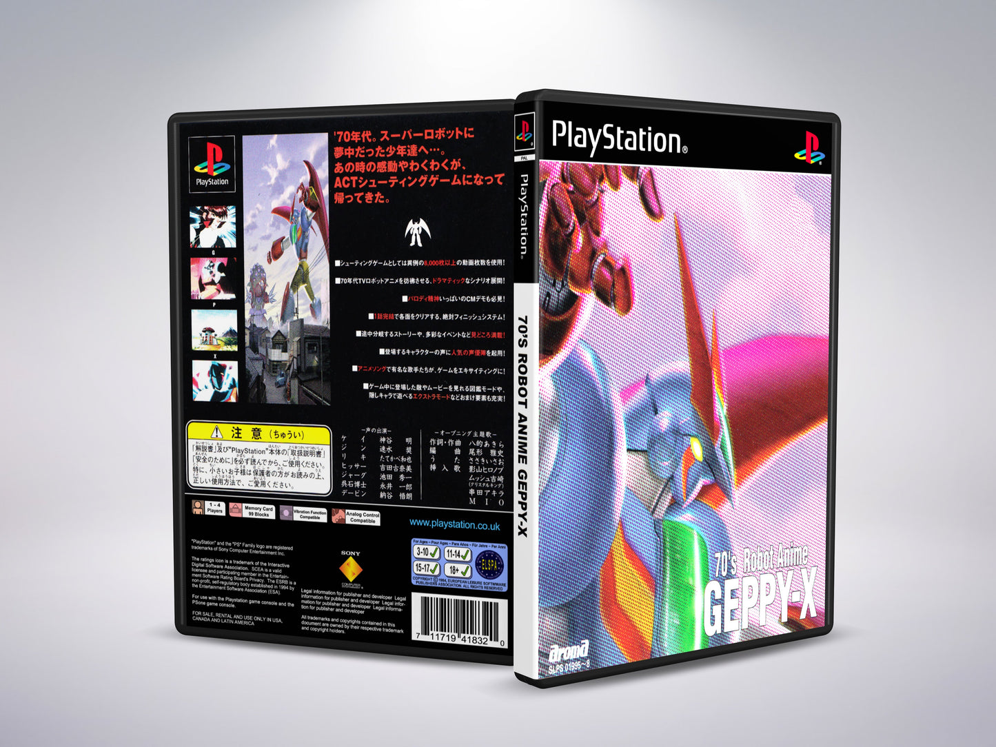 Robotanime uit de jaren 70 Geppy-X