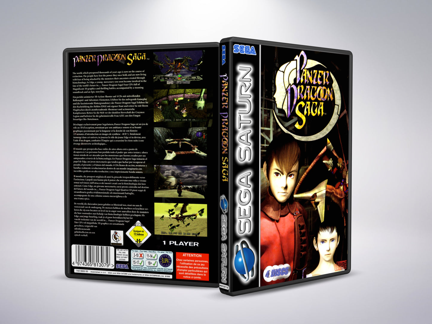Panzer Dragoon Saga