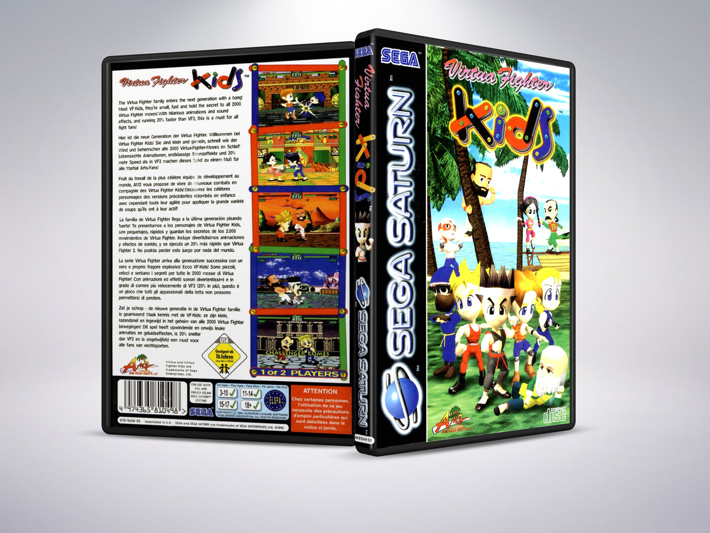 Virtua Fighter Kids