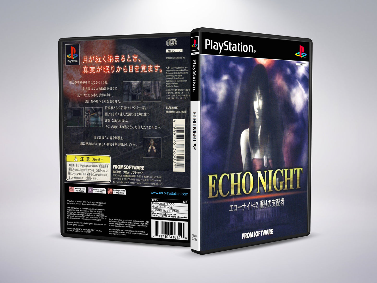 Echo Nacht 2: De Heer der Nachtmerries