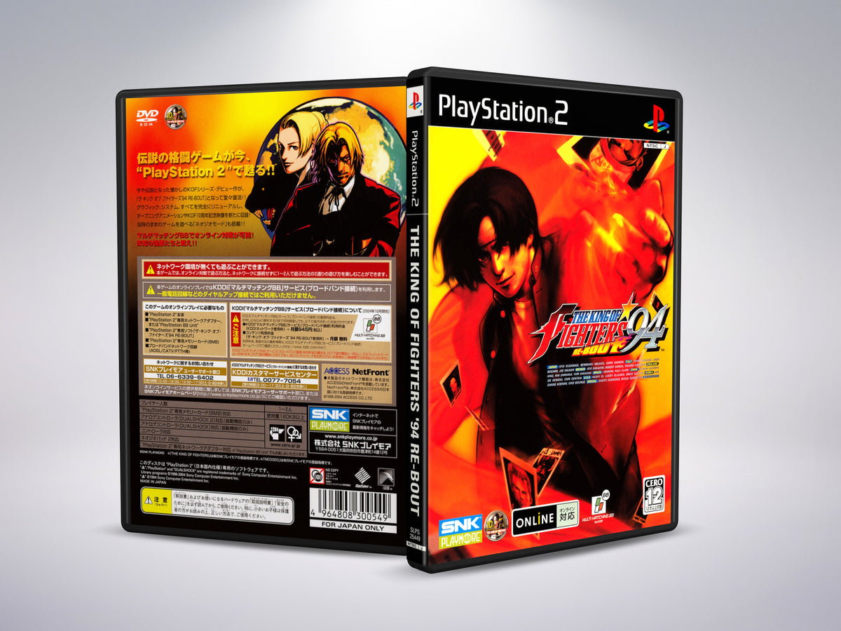 The King of Fighters '94 Re-Bout (Japanese Version)