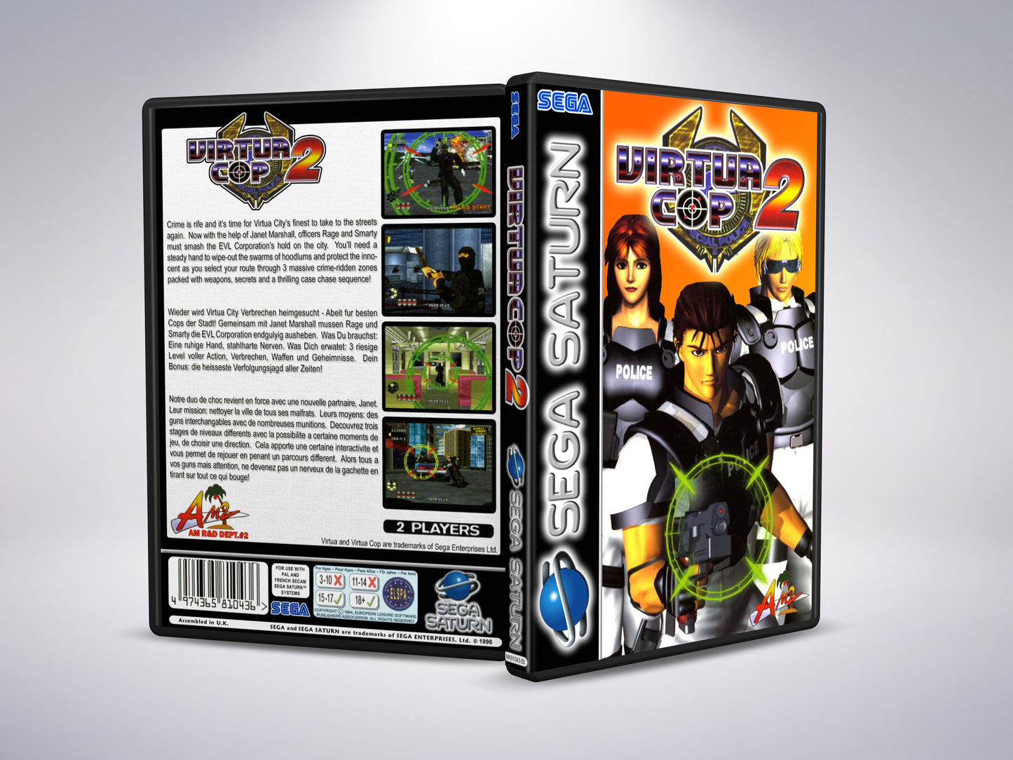 Virtua Cop 2