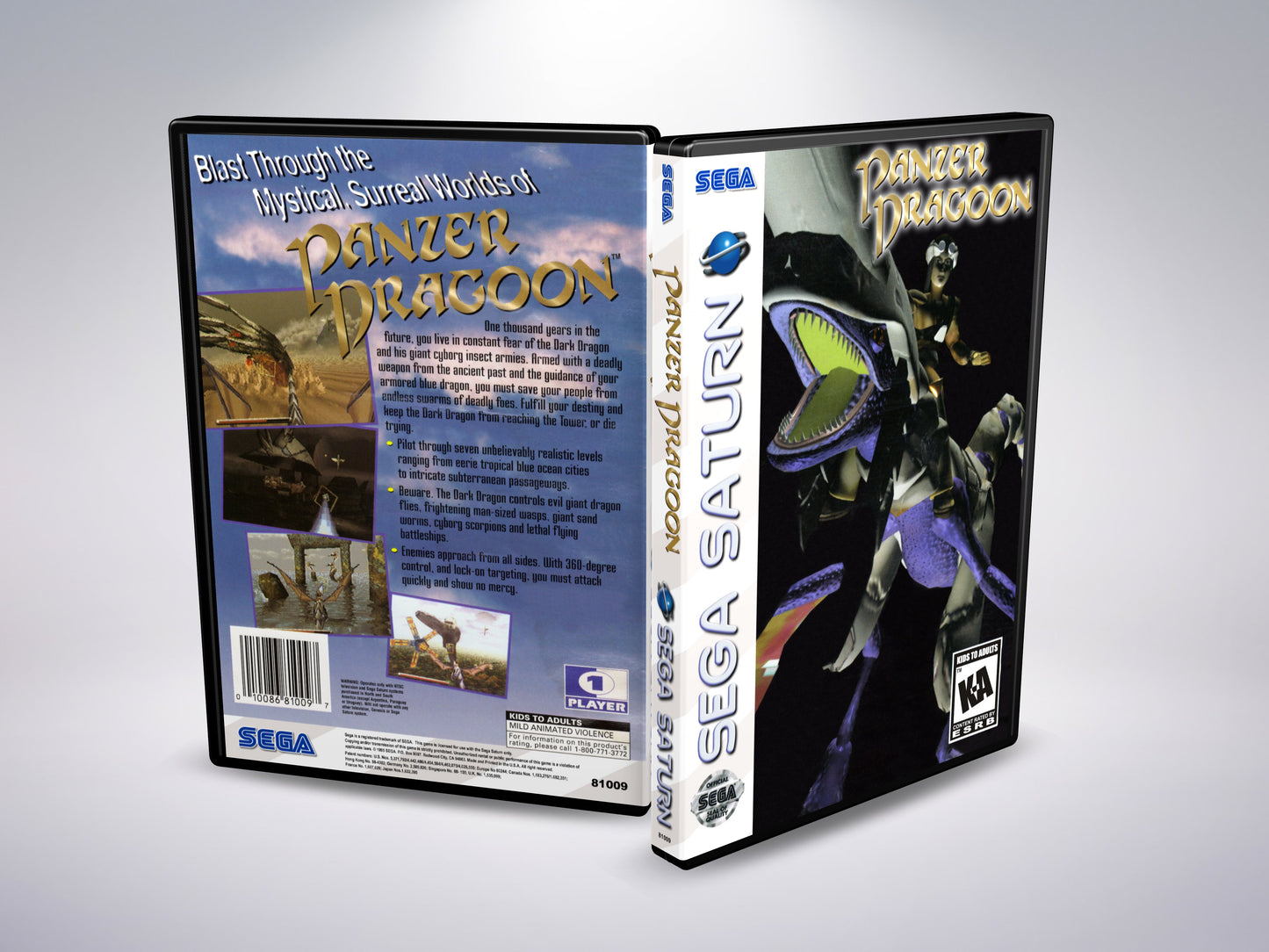 Panzer Dragoon