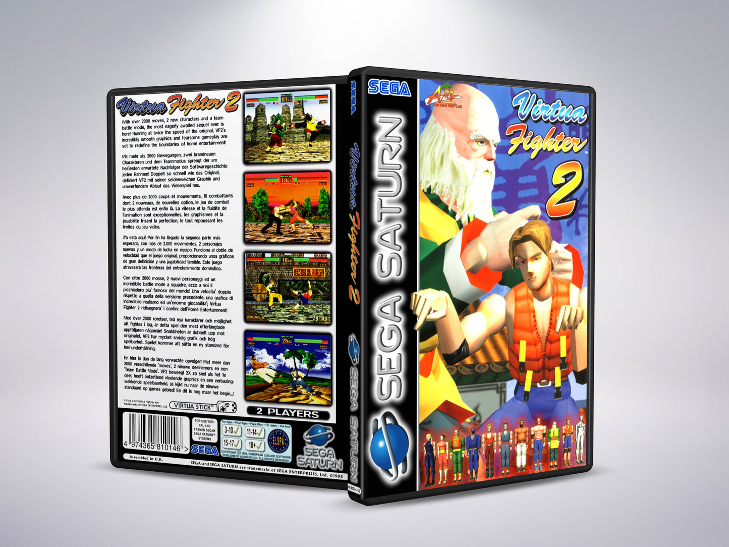 Virtua Fighter 2