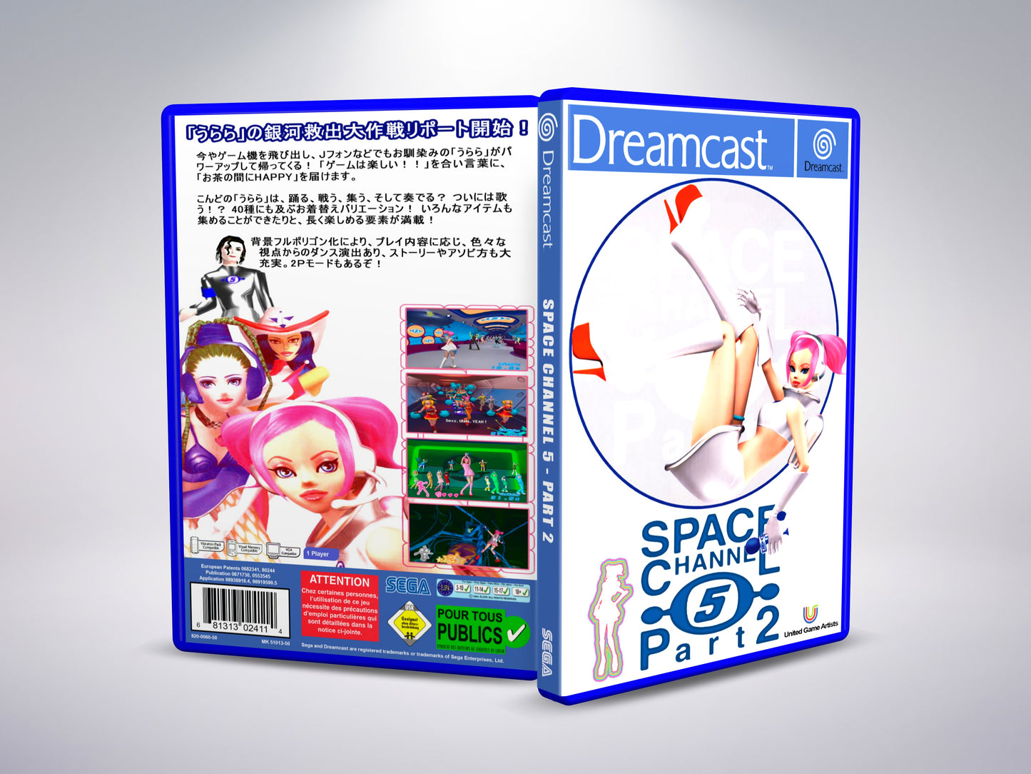 Space Channel 5: Deel 2 (Vertaald)