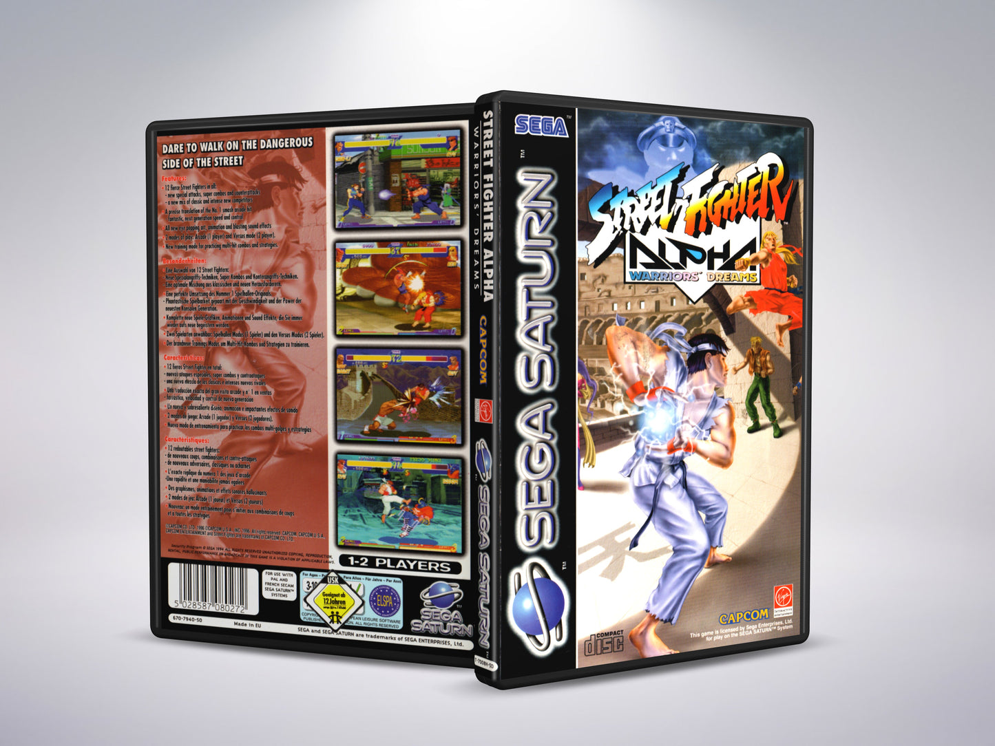 Street Fighter Alpha