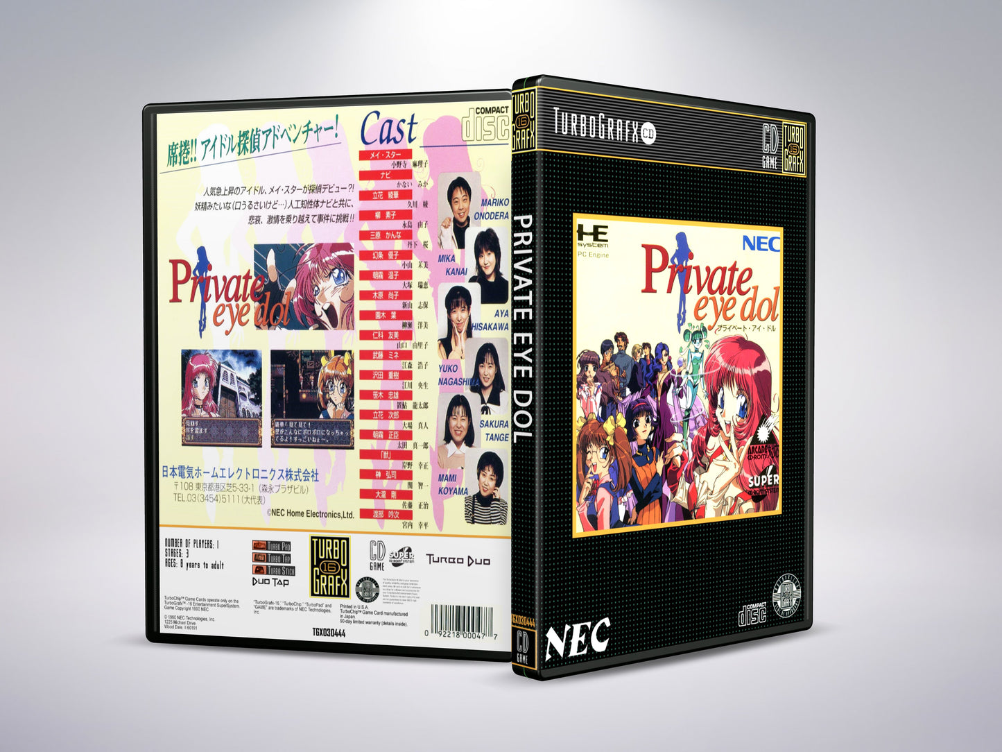 Private Eye Dol (Engels) - Turbografx CD / Turbo Duo