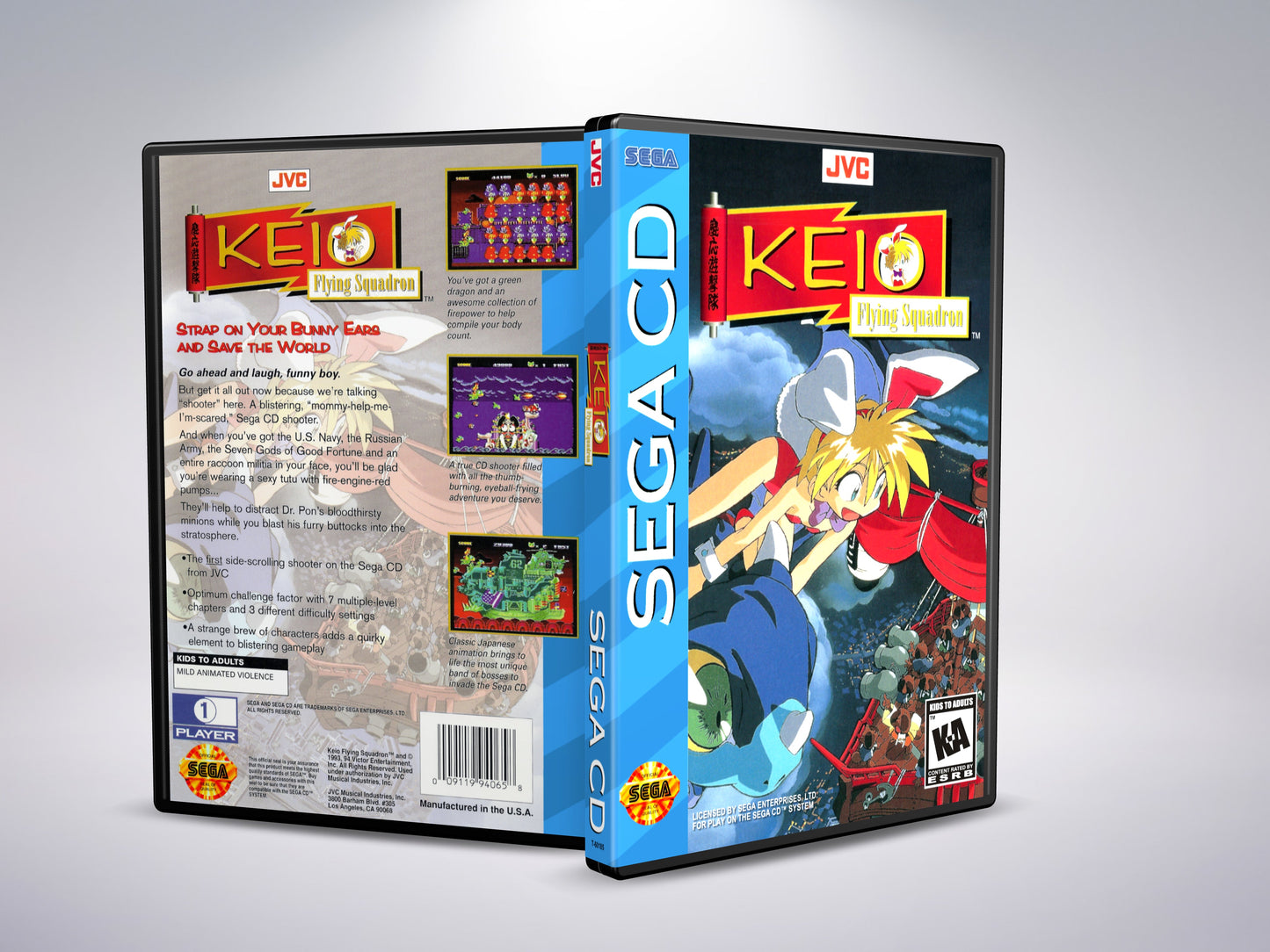 Keio Flying Squadron (Sega CD NTSC-U-versie)