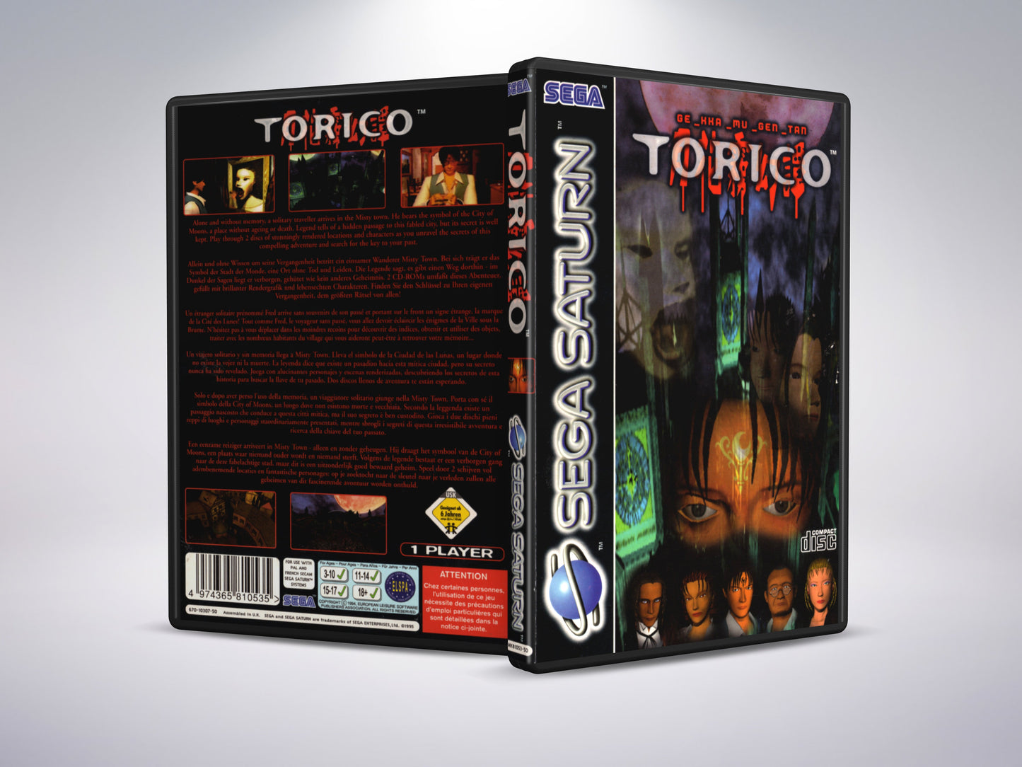 Torico (Lunacy)