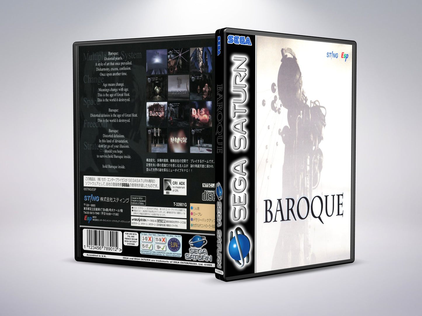 Baroque - Translated