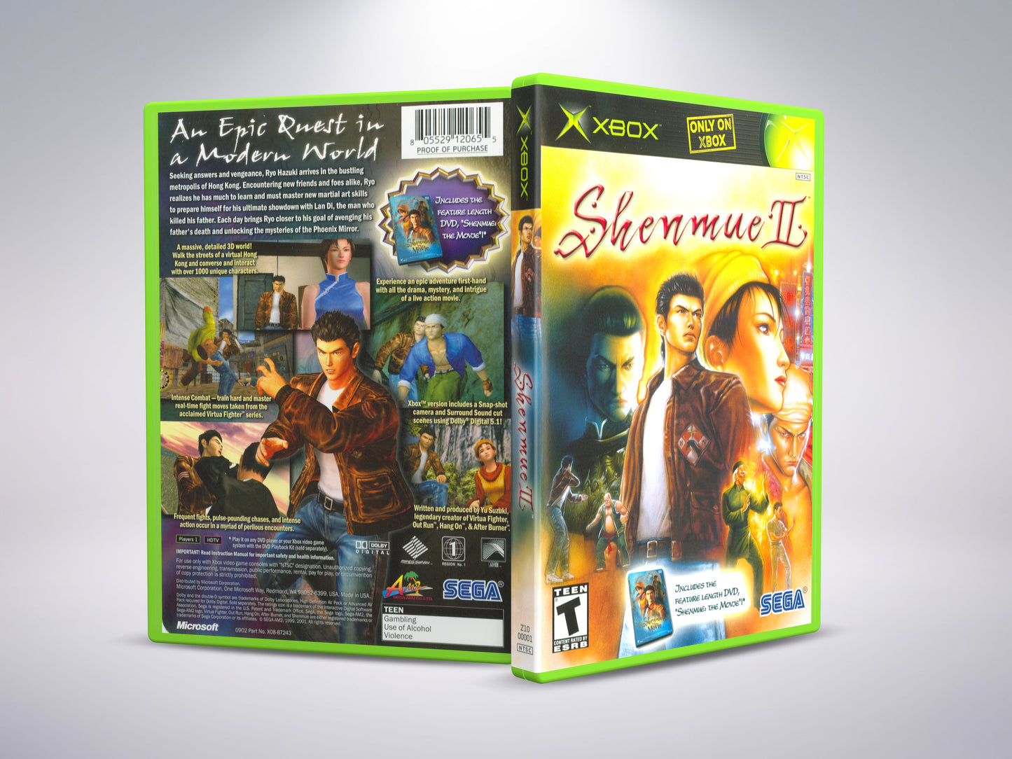 Shenmue 2
