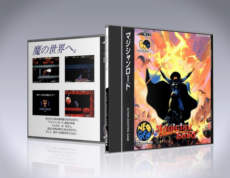 Magician Lord - Neo Geo CD