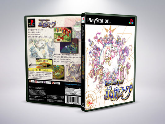 PoPoRogue - Translated