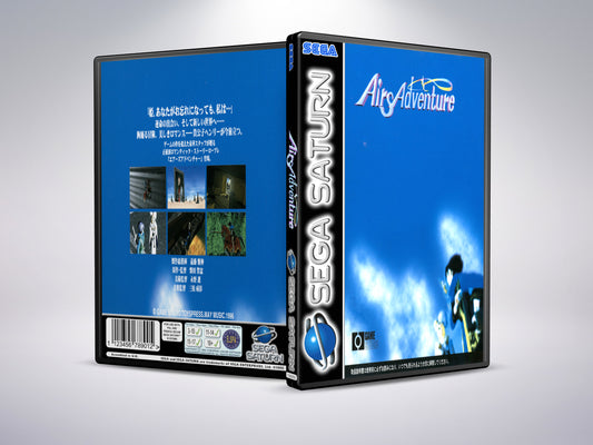 Airs Adventure (Translated)