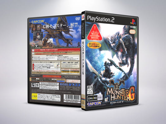 Monster Hunter 2 (Engels)