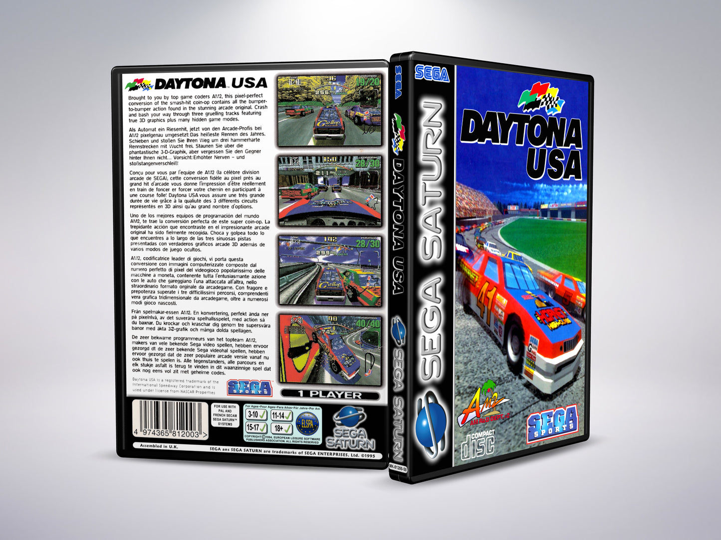 Daytona USA